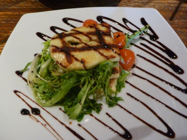 Grilled halloumi and eggplant $9