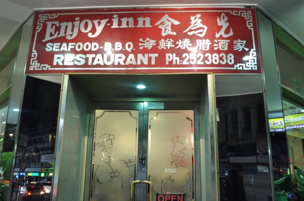 Enjoy Inn - Fortitude Valley, Brisbane