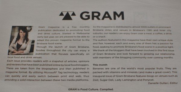 The introduction