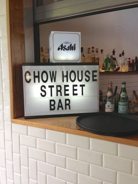 Chow House street bar